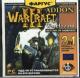 WarCraft 3 War Hazzard