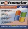 Extremator  XP мультизагрузочный
