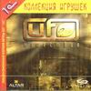 UFO aftermath  (2 CD)