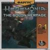 Hegemonia: The Solon Heritage
