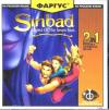 Sinbad: Legend Of The Seas