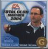 Total Club Manadger 2004