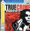 TrueCrime (2 cd)