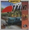 Ultimate Trainz collection