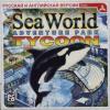 Sea World Adventure Park Tycoon