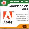 adobe Cs Ce 2004