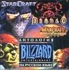 Антология Blizzard