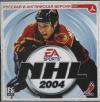 НХЛ 2004 (NHL 2004)