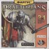 Praetorians